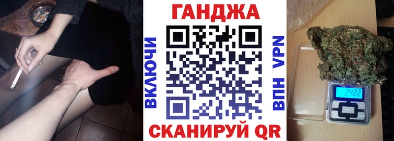 Наркошоп купить ГАШ  АМФЕТАМИН  Мефедрон  МЕТАМФЕТАМИН  A-PVP  Гремячинск