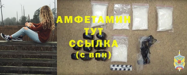 метадон Балабаново