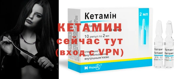метадон Балабаново