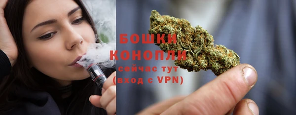метадон Балабаново