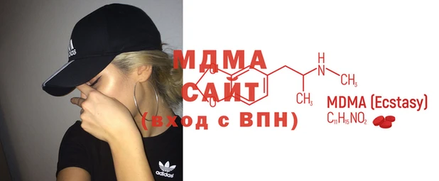 метамфетамин Баксан