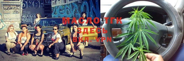 метадон Балабаново