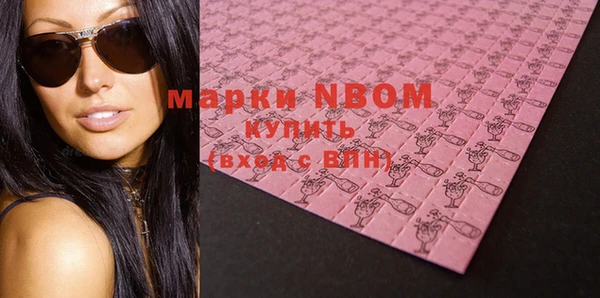 метадон Балабаново