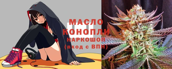 метамфетамин Баксан