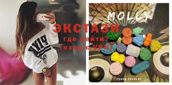 метамфетамин Баксан