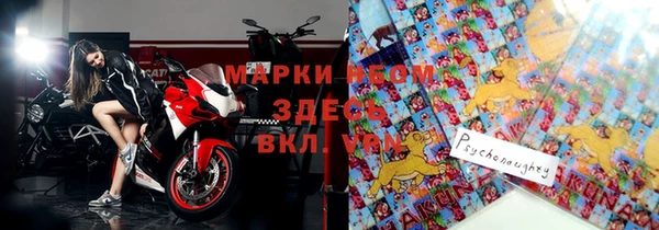 метадон Балабаново
