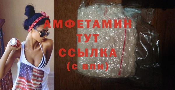 метадон Балабаново