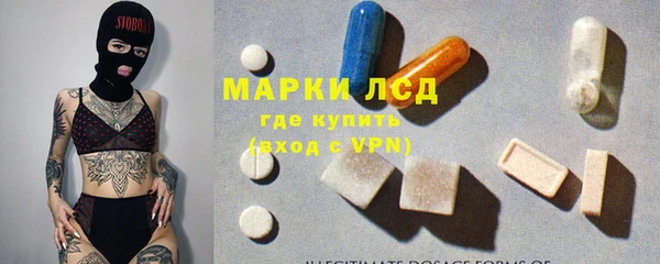 метадон Балабаново