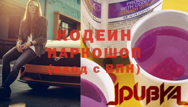 метадон Балабаново
