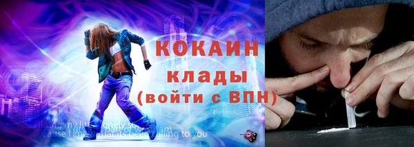 метадон Балабаново
